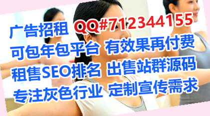 岳麓卵子食品公司